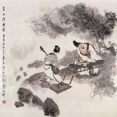 戴敦邦 庚辰（2000年）作 东山行乐图 片